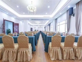 Отель Vienna Hotel Heyuan Hongxing Road  Хэюань